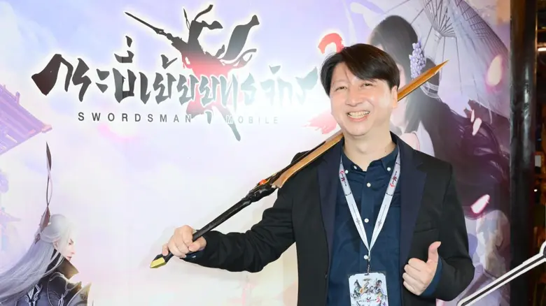 ยุทธภพเตรียมสั่นสะเทือน! วันนี้ "กระบี่เย...