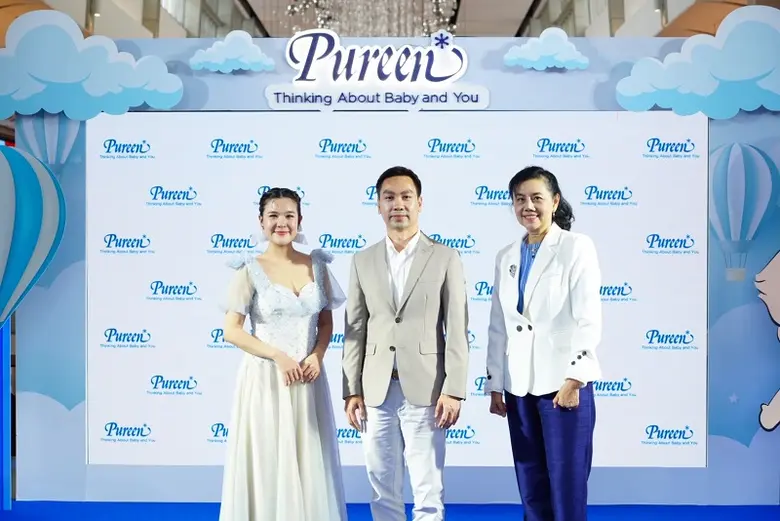 เพียวรีน เปิดตัวผลิตภัณฑ์ใหม่ พร้อมเผยเคล็ดลับการดูแลลูกน้อยที่คุณรัก
