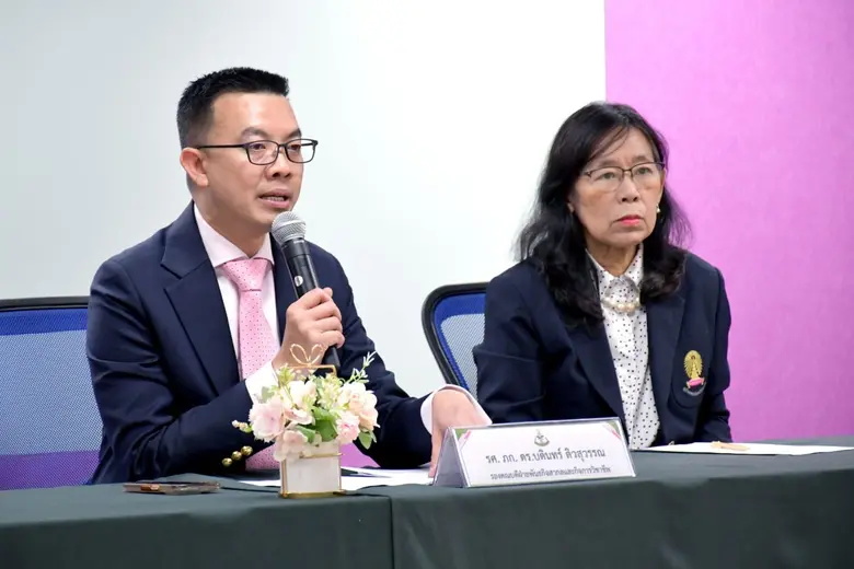 คณะเภสัชศาสตร์ จุฬาฯ จัดงานแถลงข่าวเตือนภ...