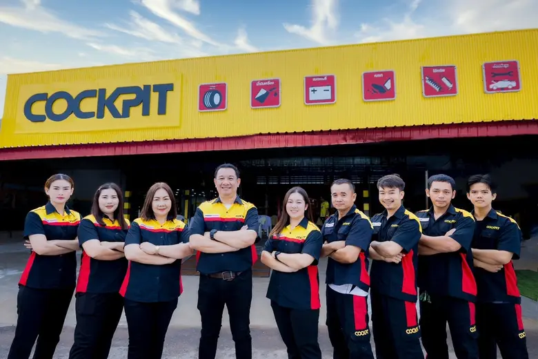 COCKPIT, a Fast Fist One-Stop Auto Care C...