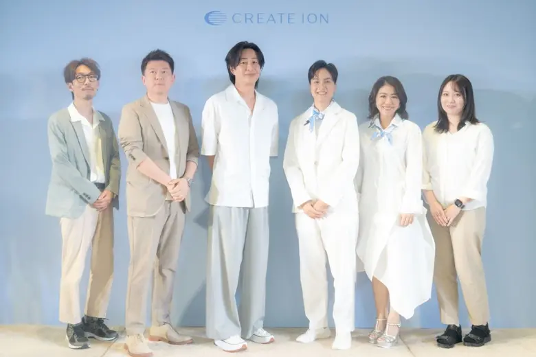ครีเอทไอออนไทยแลนด์ (CREATE ION THAILAND)...