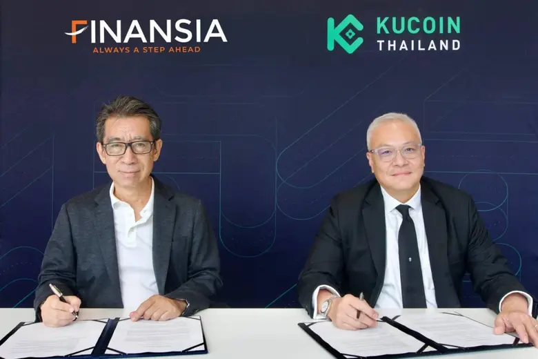 KuCoin Thailand ภายใต้การบริหารของบริษัท ...