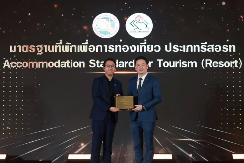 โรงแรมเลอ เมอริเดียน สุวรรณภูมิ กรุงเทพฯ ...