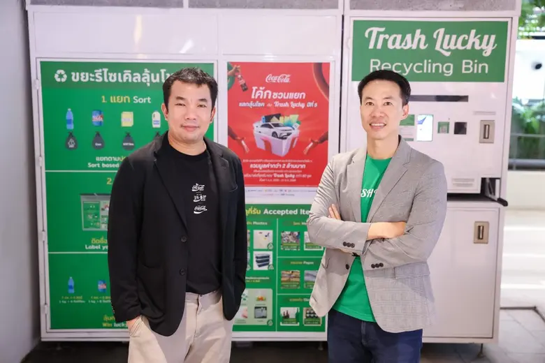 The Coca-Cola system in Thailand—comprisi...
