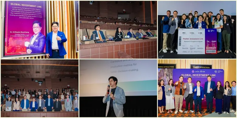NIA เวทีโชว์ศักยภาพ 21 ทีมธุรกิจนวัตกรรมไทยสู่ตลาดโลก ในโครงการ Global Investment Link โดยสำนักงานนวัตกรรมแห่งชาติ