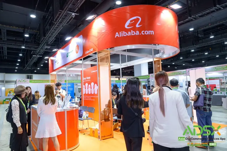 Alibaba.com แพลตฟอร์มอีคอมเมิร์ซ B2B ชั้น...