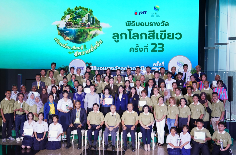 วานนี้ (25 มิถุนายน 2568) ดร.สุเมธ ตันติเวชกุล ประธ...