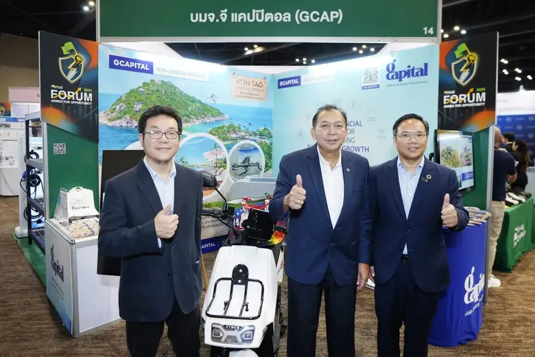 นายอนุวัตร โกศล (ที่ 2 จากขวา) ประธานเจ้าหน้าที่บริ...