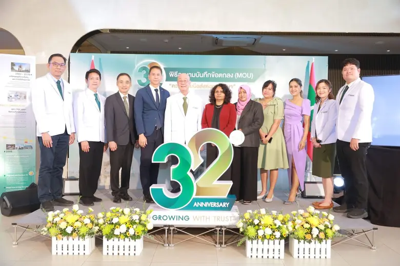 เมื่อวันที่ 26 มิถุนายน 2568 โรงพยาบาลไทย...