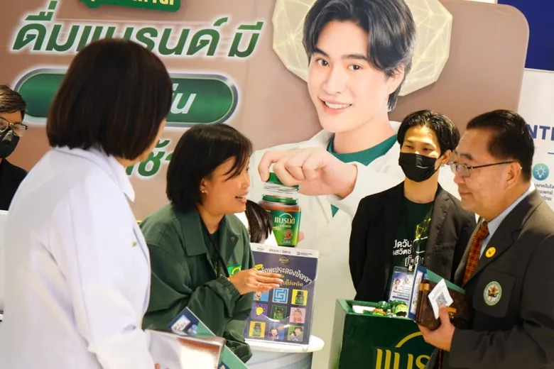 "สภาเภสัชกรรม" จัดเวทีเสวนาในงานสัปดาห์เภสัชกรรม ปี 2568 ถ่ายทอดความรู้ด้านสุขภาพผ่านเภสัชกร ประสานความร่วมมือกับบริษัท "ซันโทรี่ เบเวอเรจ แอนด์ ฟู้ด (ประเทศไทย)" ส่งเสริมความรู้เรื่องสุขภาพร่างกายและสมองให้กับประชาชน
