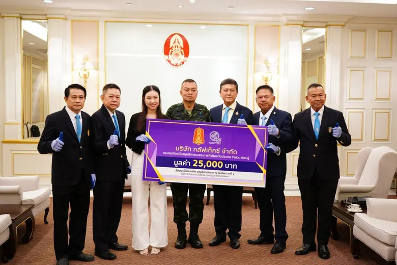นางสาวกนกวรรณ วงศ์ชัย ผู้จัดการฝ่ายการตลา...