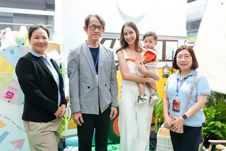 บริษัท ทีเอ็นแอลเอ็กซ์ จำกัด ผู้ผลิตและจำหน่ายสินค้...