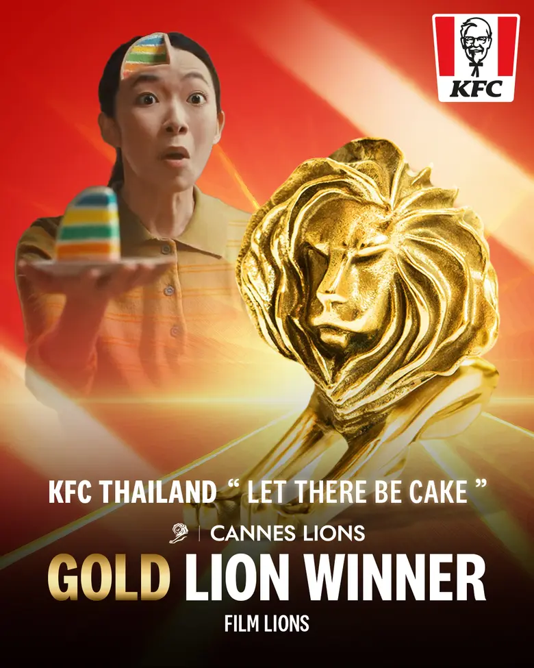 KFC ประเทศไทย สร้างปรากฏการณ์ครั้งสำคัญ ค...