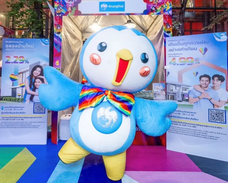 กรุงไทยร่วมขบวนพาเหรด "Love Pride Parade, Bangkok 2025" ดึงมาสคอต "น้องวายุ" สร้างสีสัน สนับสนุนความหลากหลายและเท่าเทียม