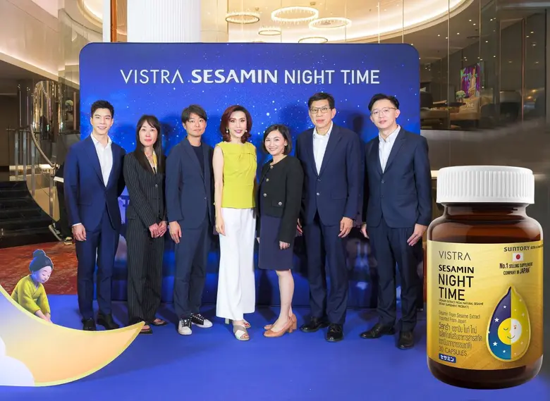 บริษัท ซันโทรี่ เวลเนส ผู้นำด้านผลิตภัณฑ์เพื่อสุขภา...