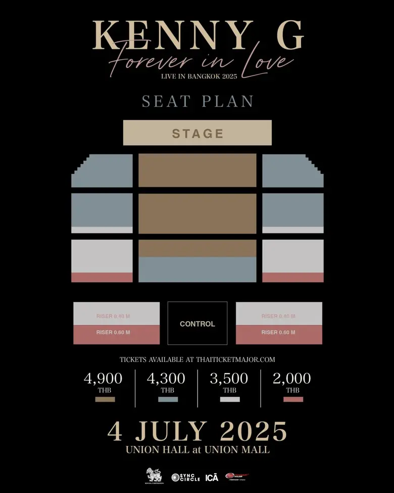 นับถอยหลังอีกไม่ถึง 2 สัปดาห์!!  คอนเสิร์ตแจซระดับโลก "KENNY G Live in Bangkok"  พร้อมแสดง 4 กรกฎาคมนี้