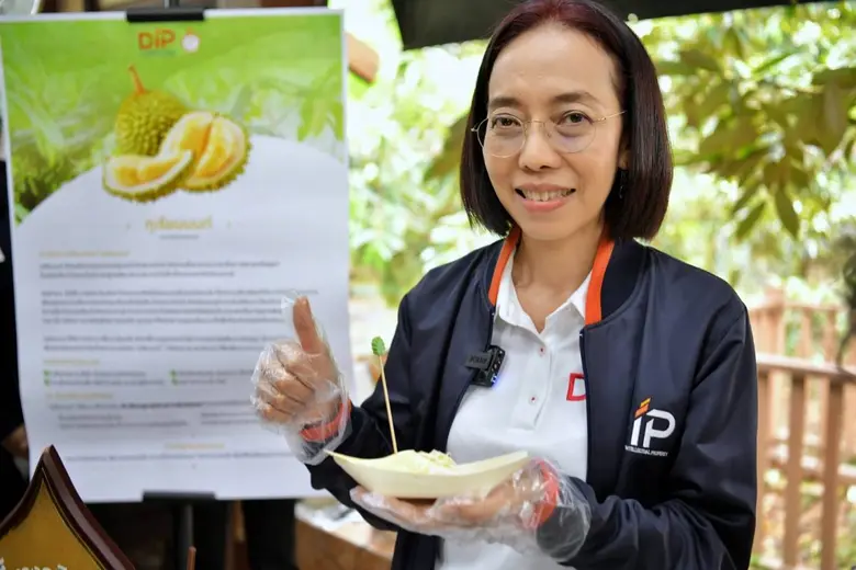 นางสาวนุสรา กาญจนกูล อธิบดีกรมทรัพย์สินทางปัญญา ลงพ...