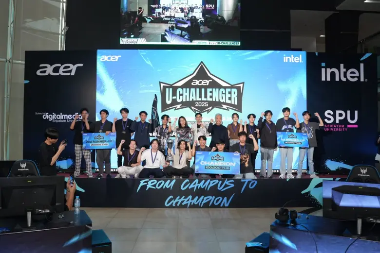 เวทีดวลฝีมือเกมเมอร์ระดับมหาวิทยาลัย "ACE...