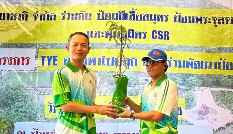 นายจำเนียร คำกระสังข์ (ด้านขวา) ผู้จัดการฝ่ายบริหาร...