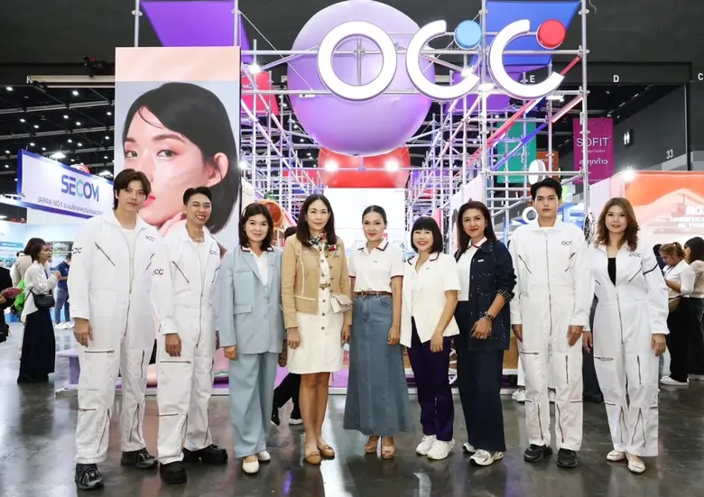 ธีรดา อำพันวงษ์ กรรมการผู้จัดการ และประธานเจ้าหน้าท...