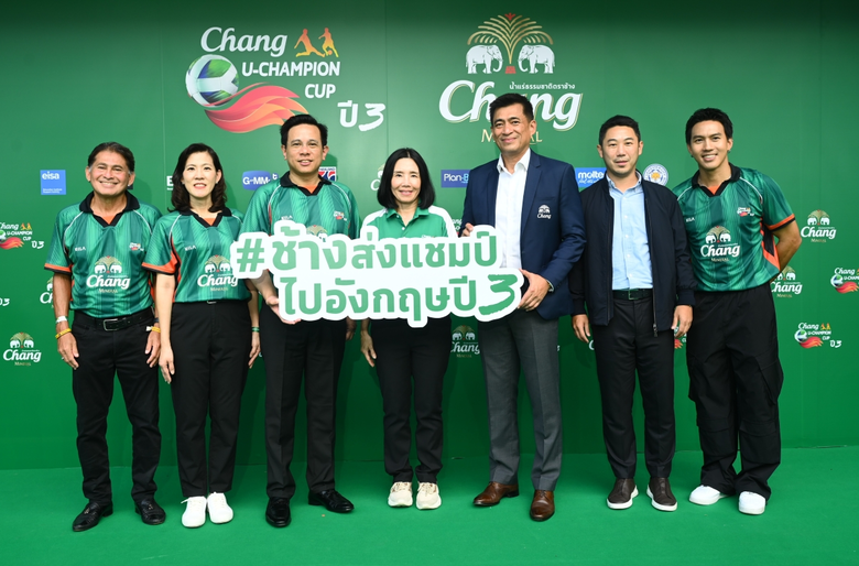 คุณเจษฎากร โคชส์ ผู้อำนวยการสำนักการตลาด ...