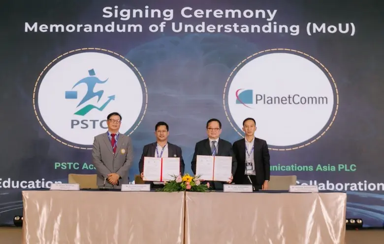 PLANET ผนึก PSTC Academy สถาบันอบรมเสริมความรู้ด้าน...