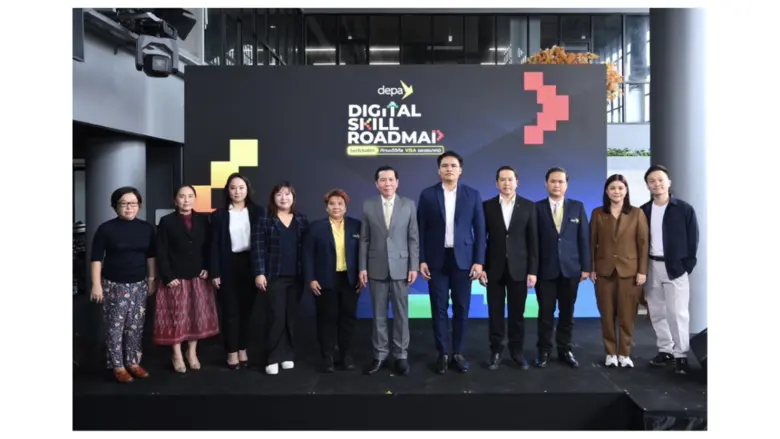 ดีป้า เดินหน้ากลไก Digital Skill Roadmap รุกเปิด 10...