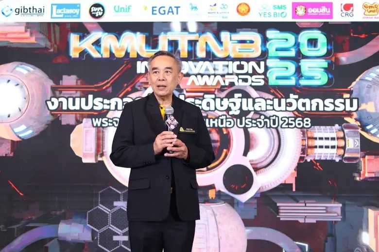 ศ.ดร.ธานินทร์ ศิลป์จารุ อธิการบดีมหาวิทยา...