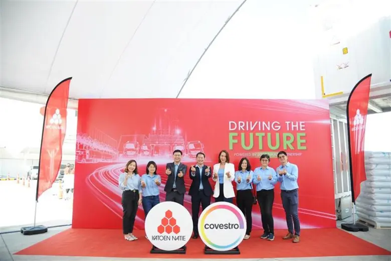 Covestro and Katoen Natie Partner to Reduce Carbon Emissions with Electric Truck Fleet