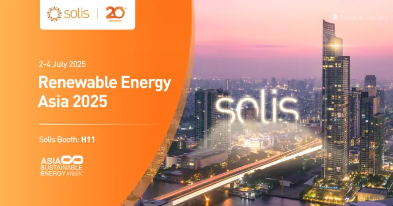 บริษัท Ginlong Technologies (Solis) หนึ่ง...
