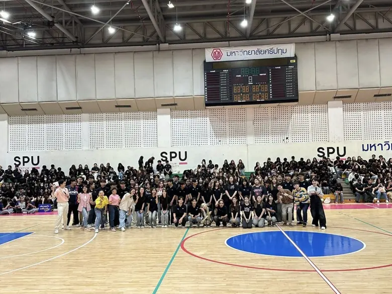 คณะบริหารธุรกิจ มหาวิทยาลัยศรีปทุม จัดคลาสพิเศษ "Fu...