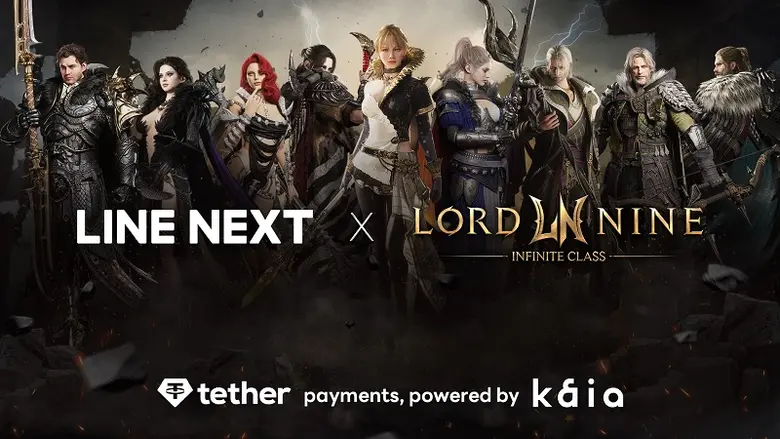 เตรียมเปิดให้บริการ "NEXT Market" ตลาดซื้อขายไอเทมใ...
