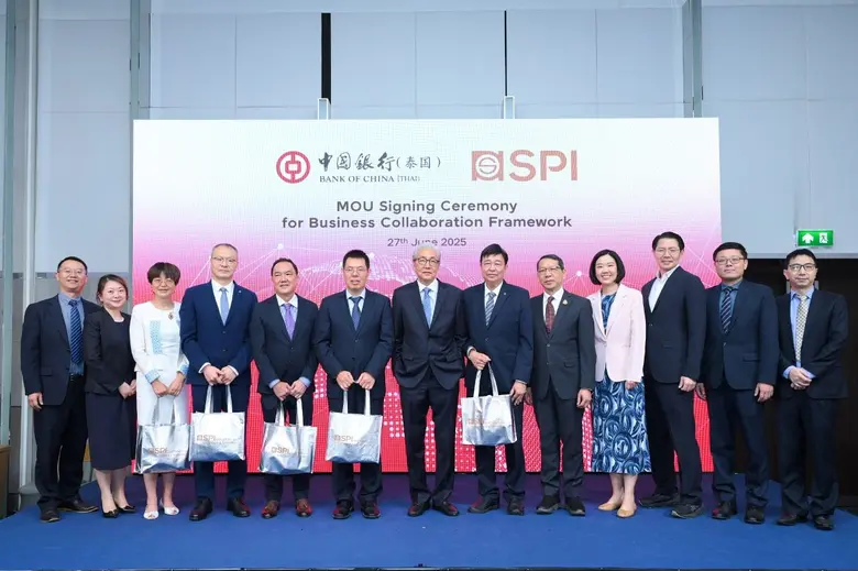 บริษัท สหพัฒนาอินเตอร์โฮลดิ้ง จำกัด (มหาชน) (SPI) ใ...
