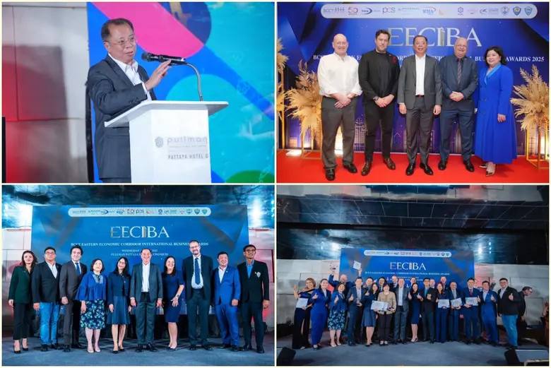 สกพอ. ร่วมงานมอบรางวัล EECIBA BCCT EASTERN ECONOMIC CORRIDOR INTERNATIONAL BUSINESS AWARDS 2025