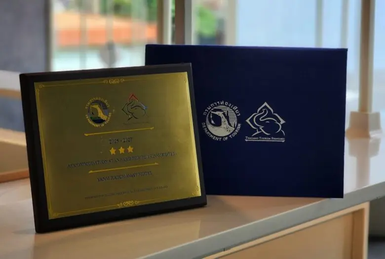 โดดเด่นทุกมิติ! YANH Ratchawat โดย SCX Corporation คว้ารางวัล "โรงแรมระดับ 3 ดาวยอดเยี่ยม" ตอกย้ำคุณภาพการบริการระดับพรีเมียม