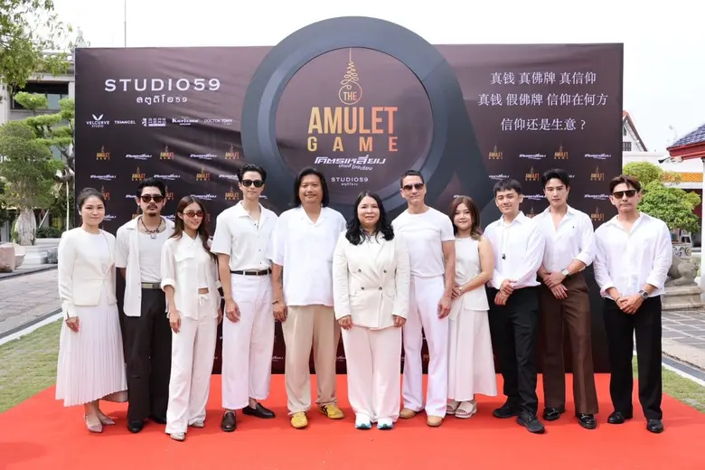 "คุณปัญชลีย์ นิธิจิระโรจน์" โปรดิวเซอร์ผู้ควบคุมการ...
