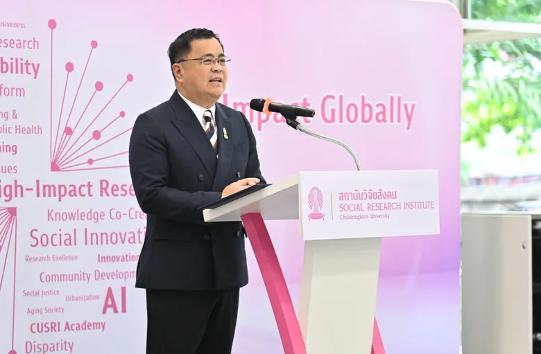 สถาบันวิจัยสังคม จุฬาฯ จัดสัมมนา "AI เพื่อสังคม 2025" เปิดพื้นที่เสนอแนวทางการใช้ AI ในสังคมไทยอย่างสร้างสรรค์และยั่งยืน