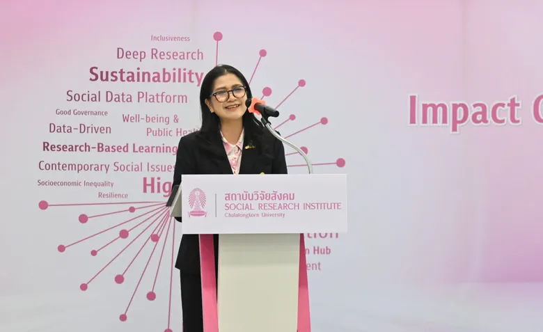 สถาบันวิจัยสังคม จุฬาฯ จัดสัมมนา "AI เพื่อสังคม 2025" เปิดพื้นที่เสนอแนวทางการใช้ AI ในสังคมไทยอย่างสร้างสรรค์และยั่งยืน