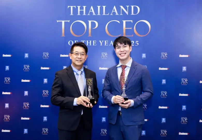 ณัฐ วงศ์พานิช กรรมการผู้จัดการใหญ่ บริษัท เซ็นทรัล ...