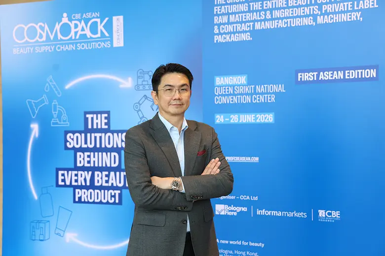 งาน Cosmopack CBE ASEAN Bangkok 2026 เตรียมเปิดตัวค...