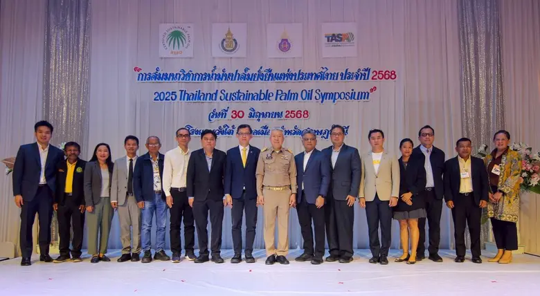 นายกิตติพงษ์ พวงมาลา ประธานเจ้าหน้าที่บริ...