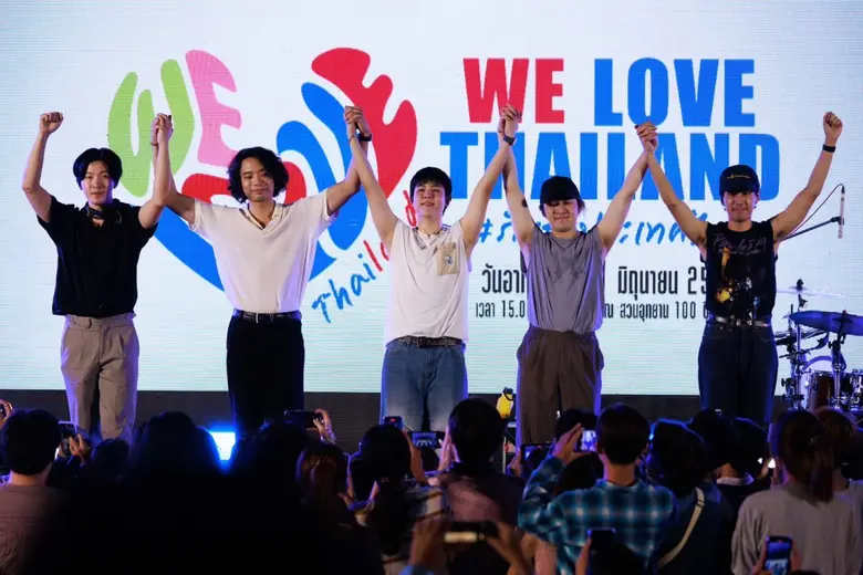 ผ่านไปแล้วอย่างยิ่งใหญ่ในการรวมพลังคนไทยใ...
