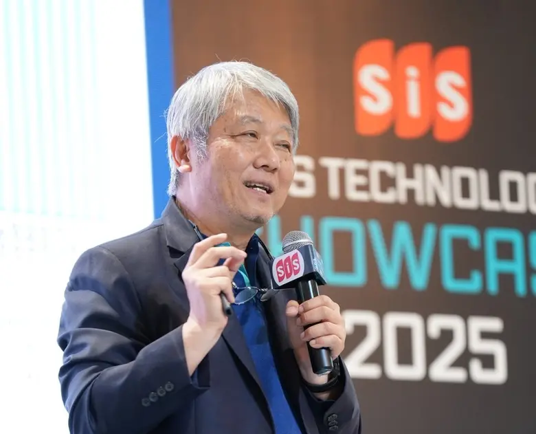 SiS Distribution (Thailand) Public Compan...