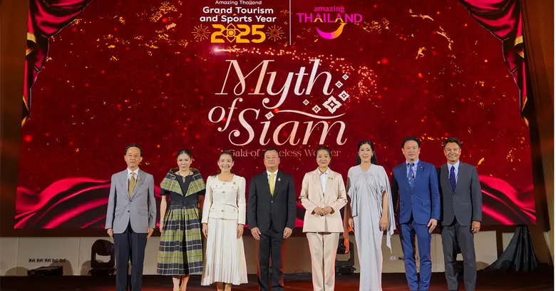 นายสรวงศ์ เทียนทอง รัฐมนตรีว่าการกระทรวงการท่องเที่...