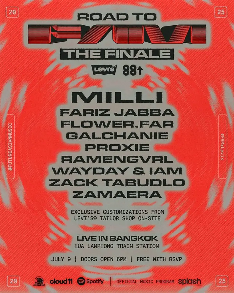 วงการเพลงไทยสุดคึกคัก! "แซมมี่ ณิช" และ "แพรว รัตนาพร" พร้อมศิลปิน iAM &amp; WAYDAY แท็กทีมขึ้นเวที "Road to FAM - The Finale" ร่วมกับ 88rising ณ หัวลำโพง!