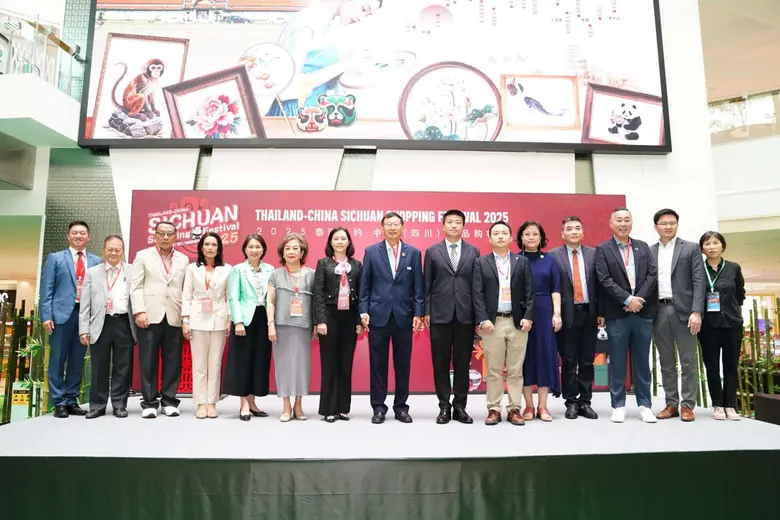 พาราไดซ์ พาร์ค ศูนย์การค้าในเครือเอ็ม บี เค ร่วมสนั...