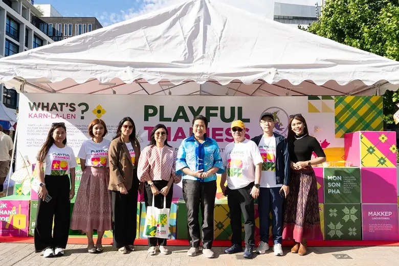 กรมประชาสัมพันธ์โชว์ซอฟต์พาวเวอร์ผ่าน Playful Thainess  ดึงดูดต่างชาติในลอนดอนกว่า 70,000 คน