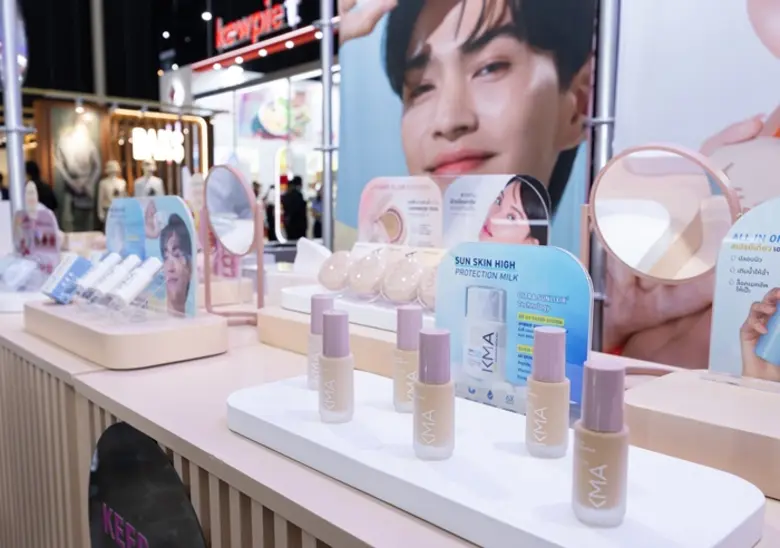 OCC Group เข้าร่วมมหกรรม "สหกรุ๊ป แฟร์ &amp; เฟส ครั้งที่ 29" งานช็อปสุดยิ่งใหญ่