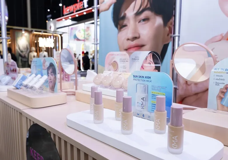 OCC Group เข้าร่วมมหกรรม "สหกรุ๊ป แฟร์ & เฟส ครั้งที่ 29" งานช็อปสุดยิ่งใหญ่