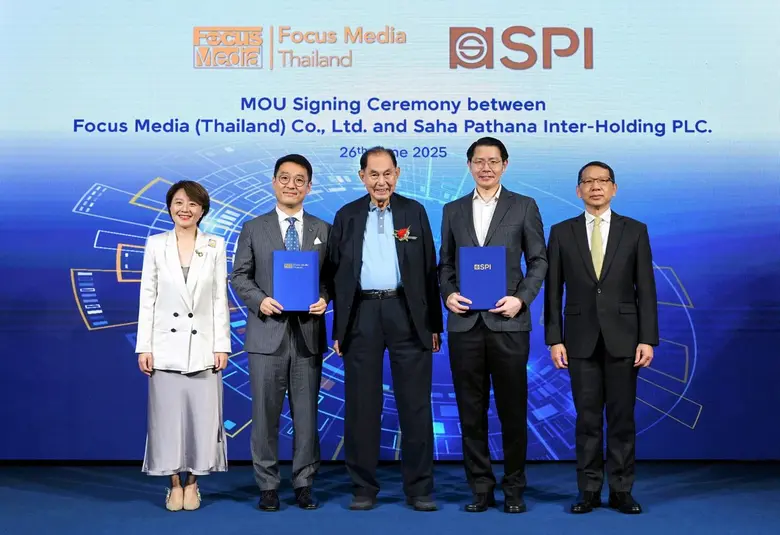 SPI จับมือพันธมิตรใหม่ โฟกัส มีเดีย ประเท...